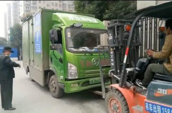 驾驶